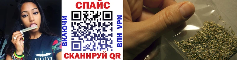 Купить  Шарья  БУТИРАТ BDO 33% 