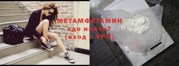 COCAINE Корсаков