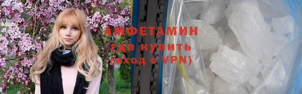 стаф Костерёво