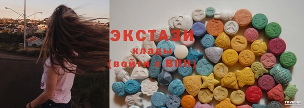 меф VHQ Коряжма