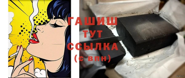 COCAINE Корсаков