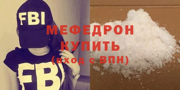 COCAINE Корсаков