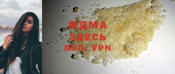 меф VHQ Коряжма