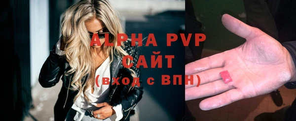 меф VHQ Коряжма