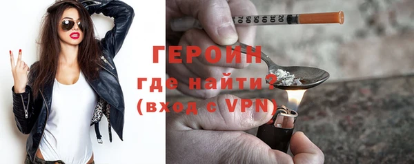 стаф Костерёво