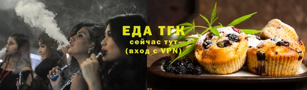 меф VHQ Коряжма