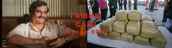 стаф Костерёво