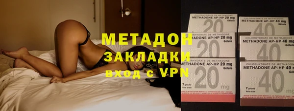 COCAINE Корсаков