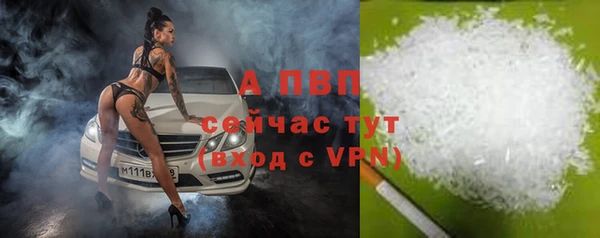 меф VHQ Коряжма