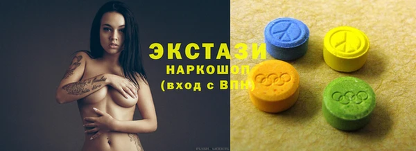 COCAINE Корсаков