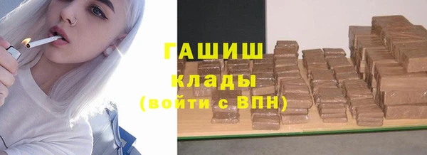 COCAINE Корсаков