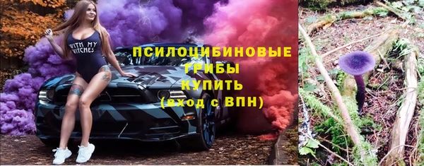 меф VHQ Коряжма