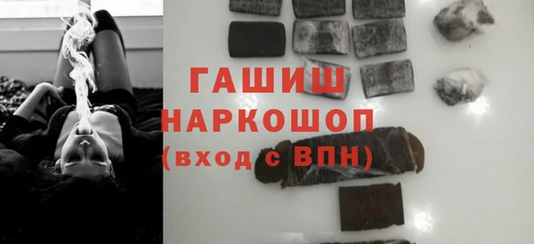 стаф Костерёво