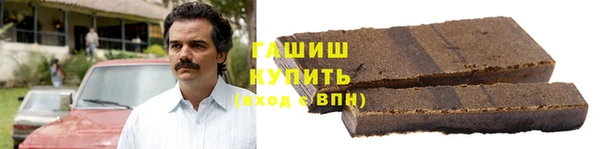 COCAINE Корсаков