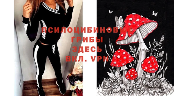 меф VHQ Коряжма