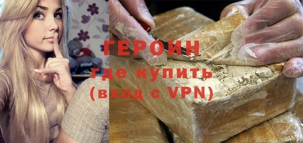 меф VHQ Коряжма