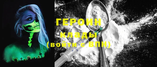 меф VHQ Коряжма