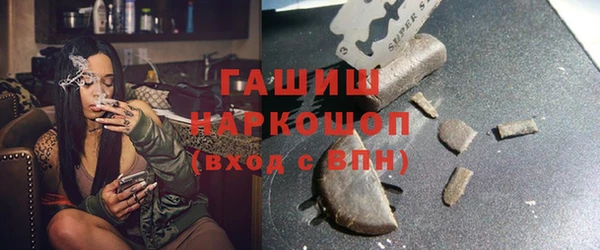 стаф Костерёво