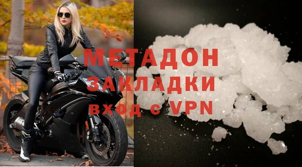 меф VHQ Коряжма