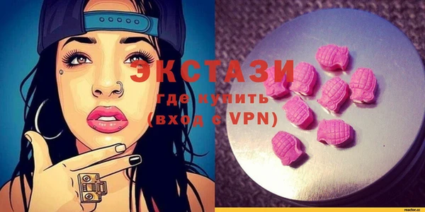 меф VHQ Коряжма