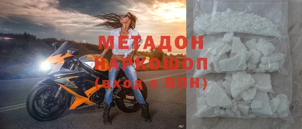 стаф Костерёво
