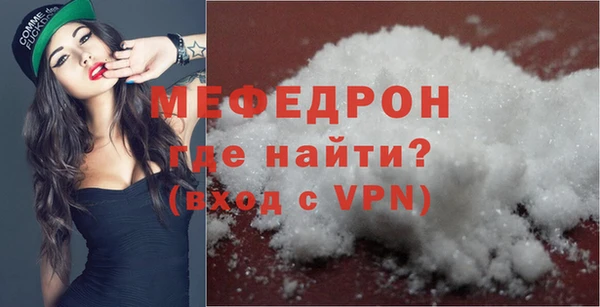 COCAINE Корсаков