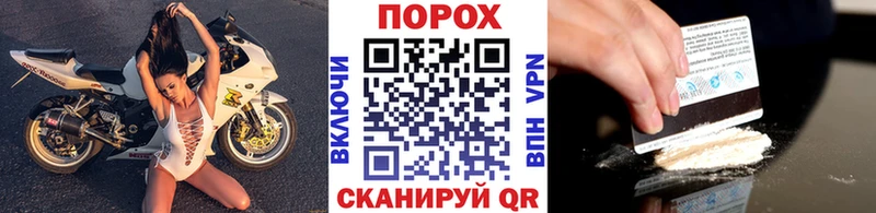Купить где  Шарья  Метамфетамин Methamphetamine 