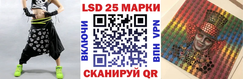 Купить закладки  Шарья  Марки N-bome 1,8мг 